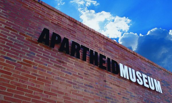 Apartheid Museum - Places to visit in Johannesburg 