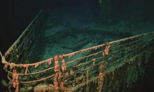 Exploring the Concept of 'Catastrophic Implosion' in Titan Submerisble