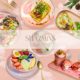 Shazmin’s Luxe Patisserie, Sandton pink café, high tea Johannesburg, Instagrammable café Sandton, luxury desserts Jozi, pink interior café, boutique patisserie South Africa, Nelson Mandela Square cafés, Joburg ETC