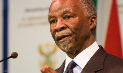 Mbeki Foundation withdrawal, National Dialogue budget issue, R700 million South Africa, Steve Biko Foundation exit, Desmond and Leah Tutu Foundation, FW de Klerk Foundation, Tinyiko Maluleke controversy, UNISA host, Joburg ETC