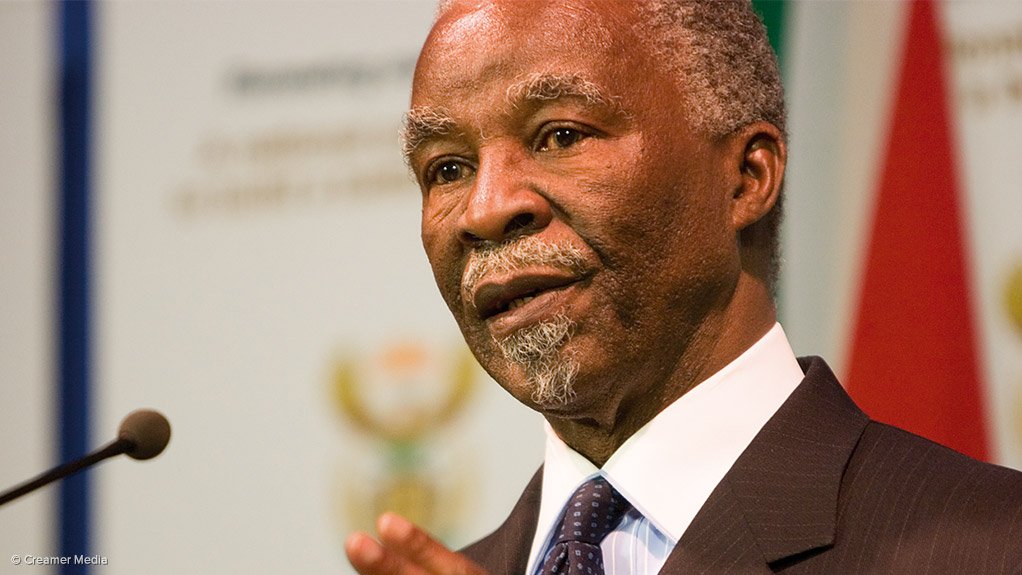 Mbeki Foundation withdrawal, National Dialogue budget issue, R700 million South Africa, Steve Biko Foundation exit, Desmond and Leah Tutu Foundation, FW de Klerk Foundation, Tinyiko Maluleke controversy, UNISA host, Joburg ETC