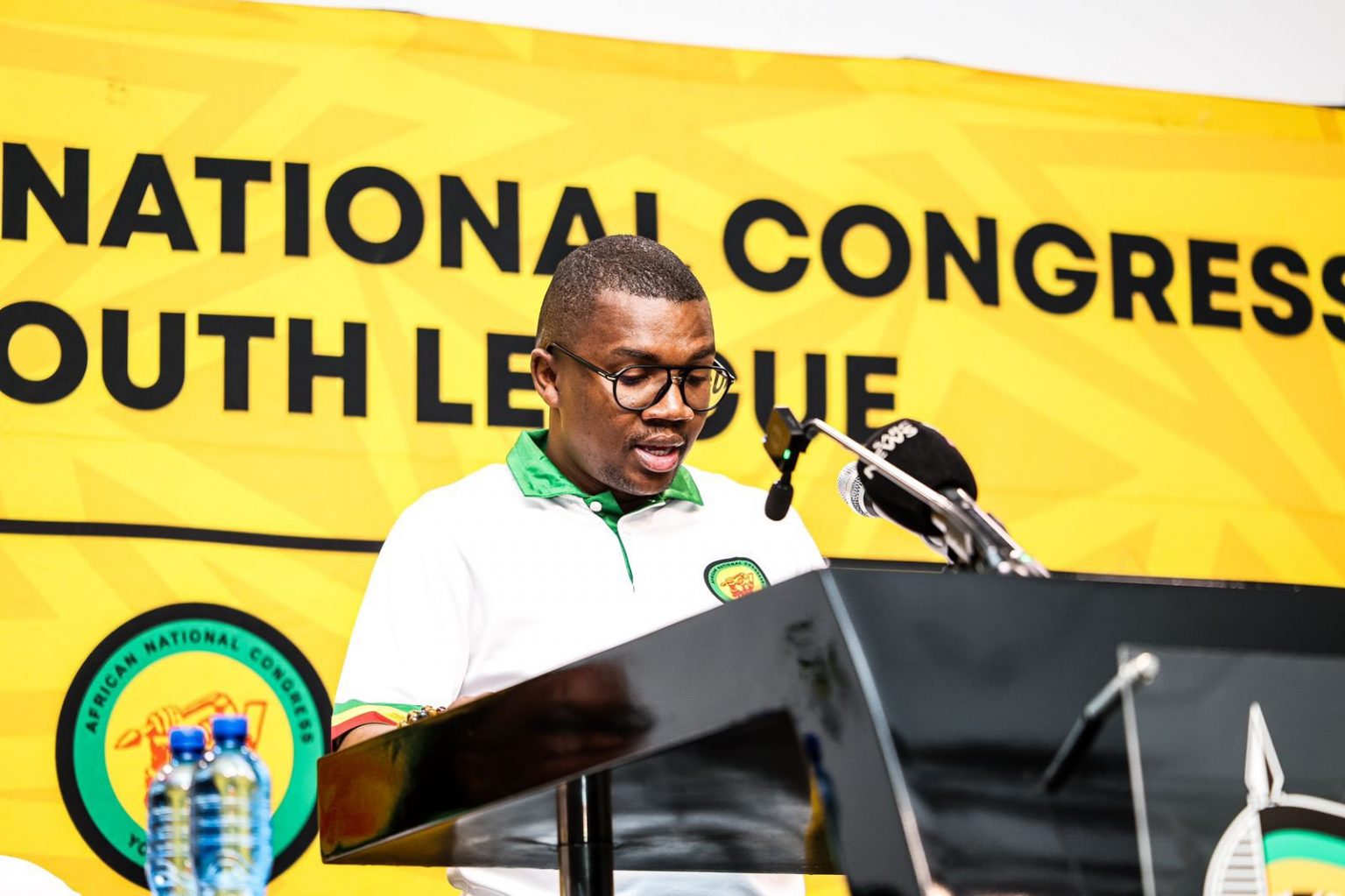 ANC Youth League National Dialogue
