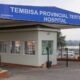 Tembisa Hospital corruption, SIU corruption report, Andy Mothibi briefing, Gauteng Premier Panyaza Lesufi, Babita Deokaran whistleblower, Hangwani Maumela investigation, looted public funds South Africa, healthcare corruption Gauteng, hospital procurement scandal, Joburg ETC
