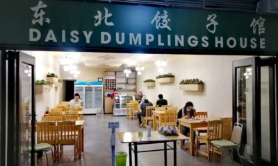 Daisy Dumplings House interior Sandton, handmade dumplings plate Rivonia, Sandton dumpling restaurant Joburg, early dawn shopping centre dumplings, Joburg ETC