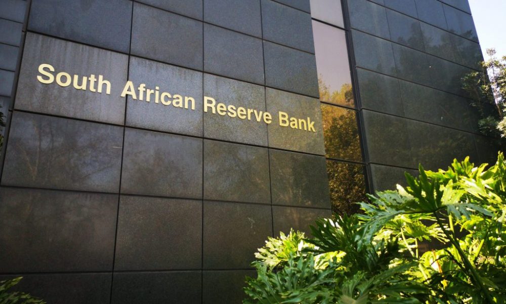 South Africa Reserve Bank, interest rates 2025, Bank of America report, inflation outlook South Africa, SARB meeting September, Tatonga Rusike economist, repo rate decision, economic forecast South Africa, Joburg ETC