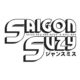 saigon suzy cherry blossom bar, asian street food joburg, karaoke pods johannesburg, cocktails joburg nightlife, suzy menu dishes, Joburg ETC