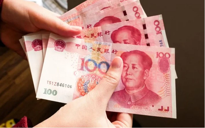 Xi Jinping China economy, Chinese yuan currency notes, global reserve currencies, US dollar competition, China central bank policy, international trade currencies, global finance shift, Joburg ETC
