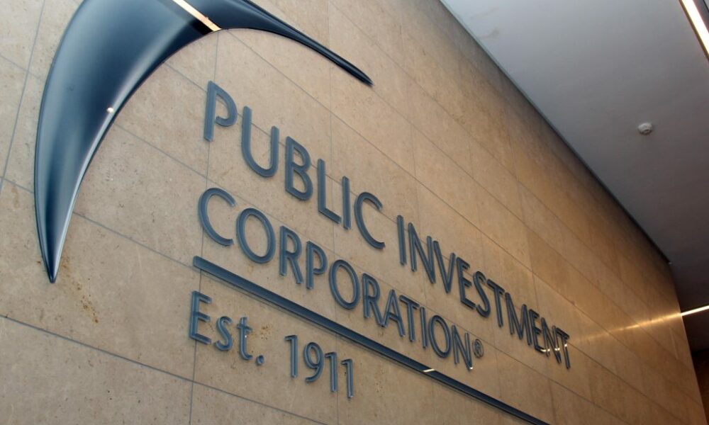 cheapest pension fund in South Africa, PIC fees South Africa, GEPF pension fund, Public Investment Corporation, pension fund fees 2026, Enoch Godongwana, retirement savings South Africa, low cost pension fund, government employees pension fund, Joburg ETC