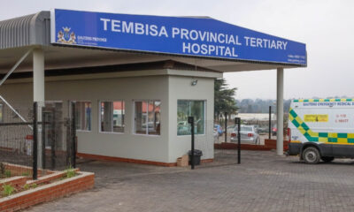 tembisa hospital probe