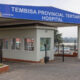 tembisa hospital probe